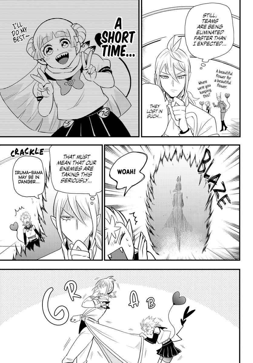 Welcome to Demon School! Iruma-kun, Chapter 236 image 03